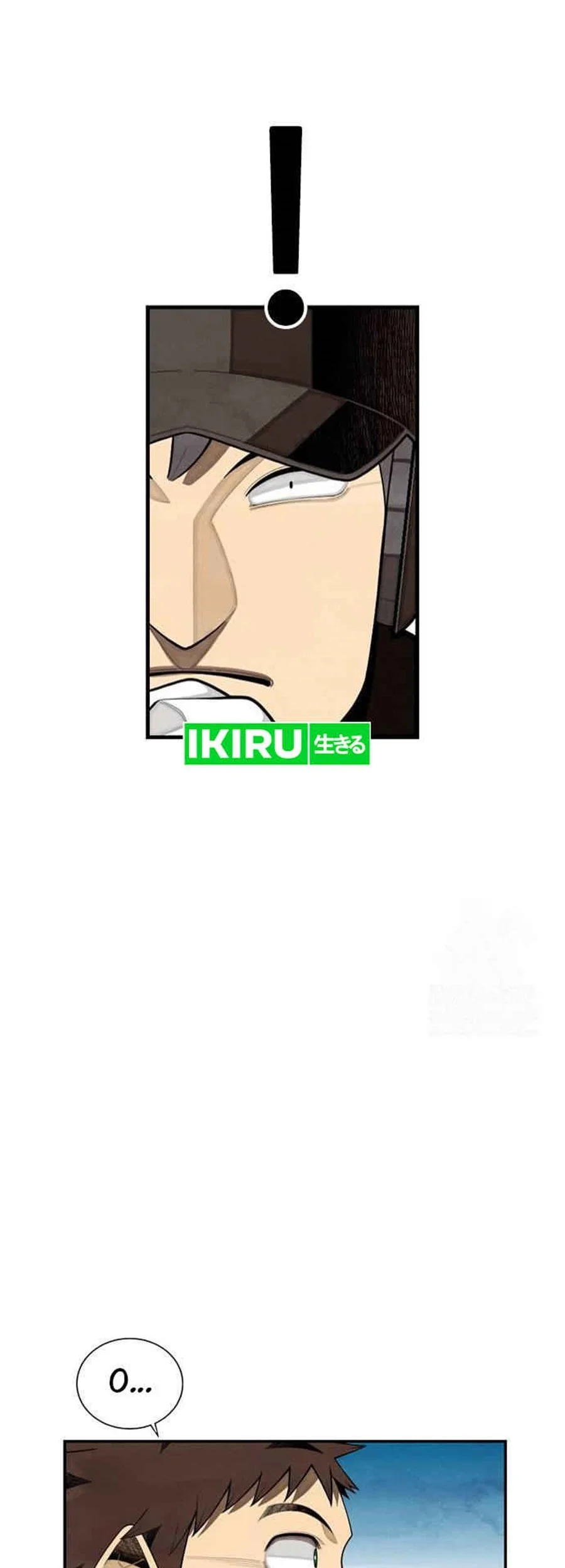 Not Over Chapter 27 Gambar 31