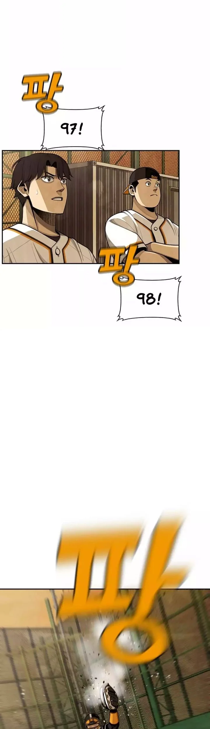Not Over Chapter 43 Gambar 31