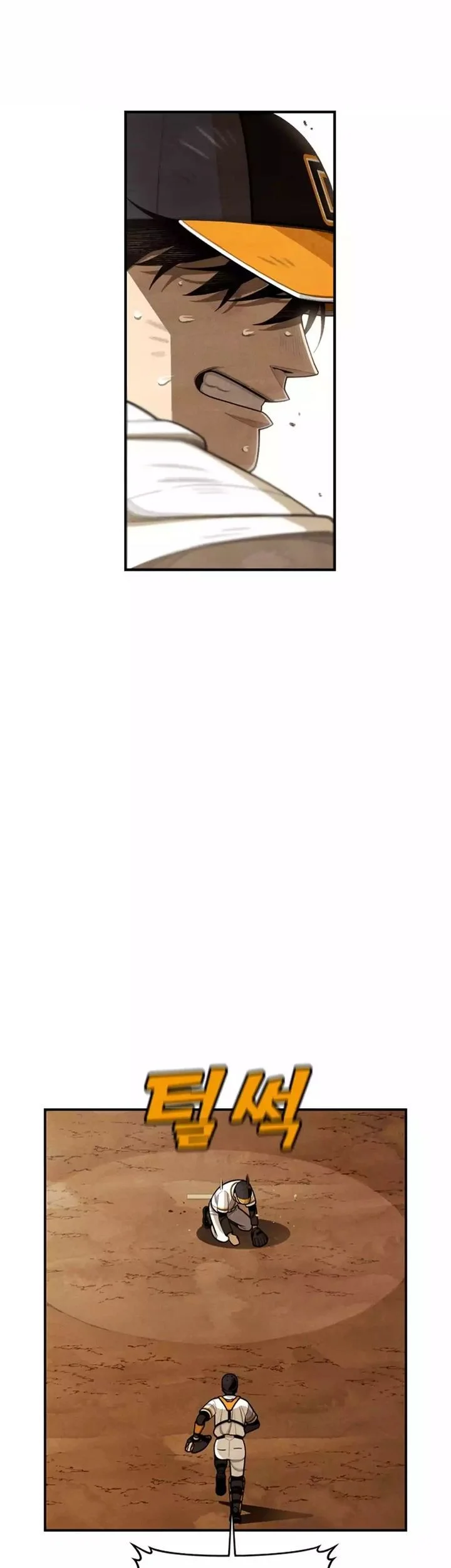 Not Over Chapter 43 Gambar 33