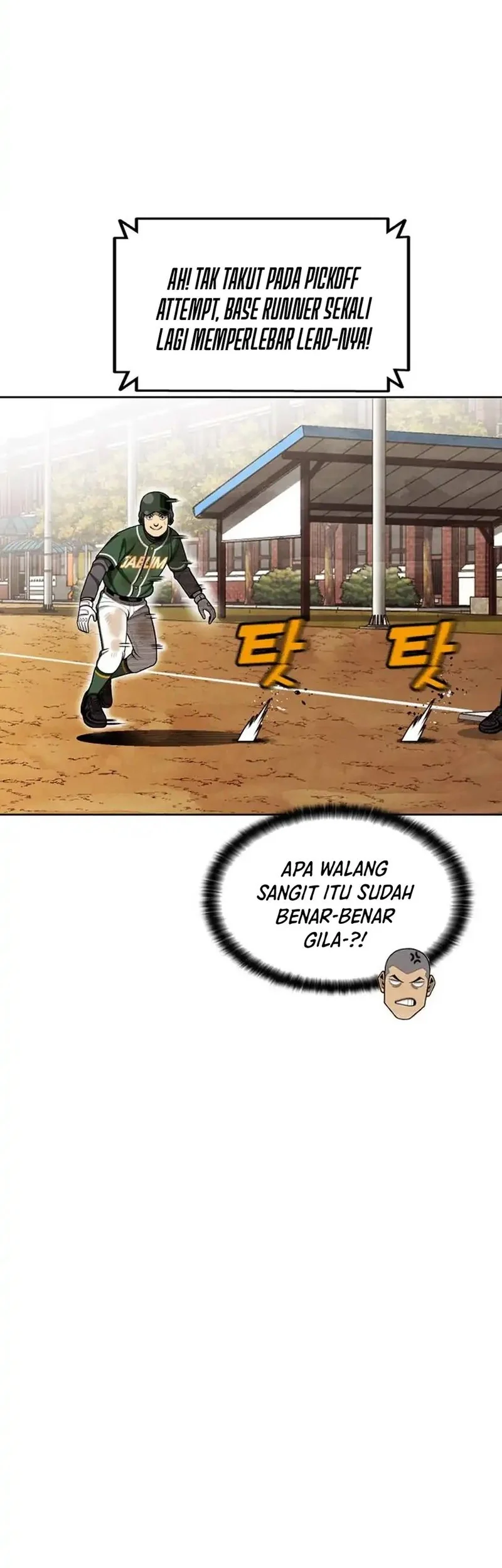 Not Over Chapter 47 Gambar 31