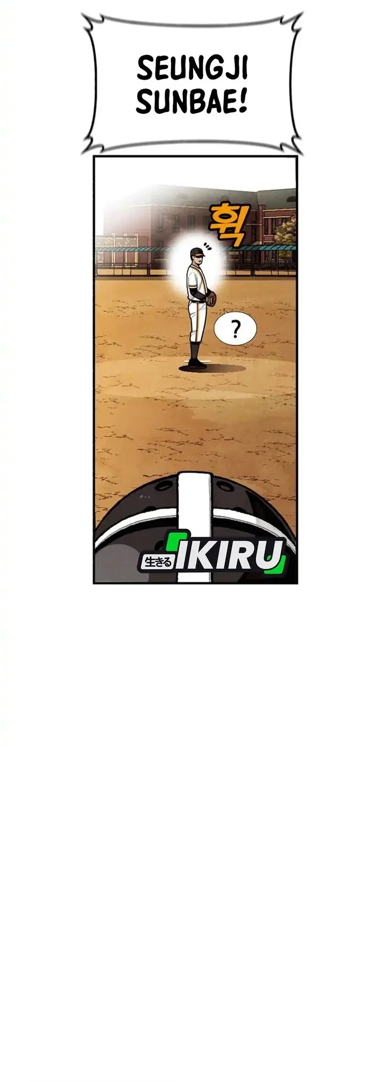 Not Over Chapter 47 Gambar 32