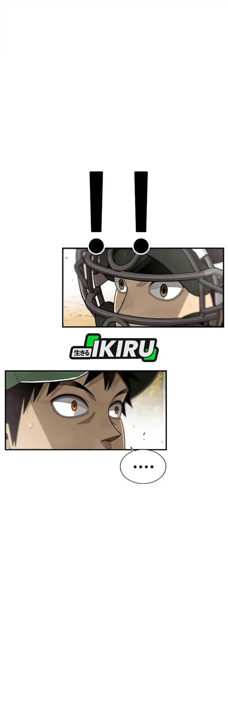 Not Over Chapter 49 Gambar 35