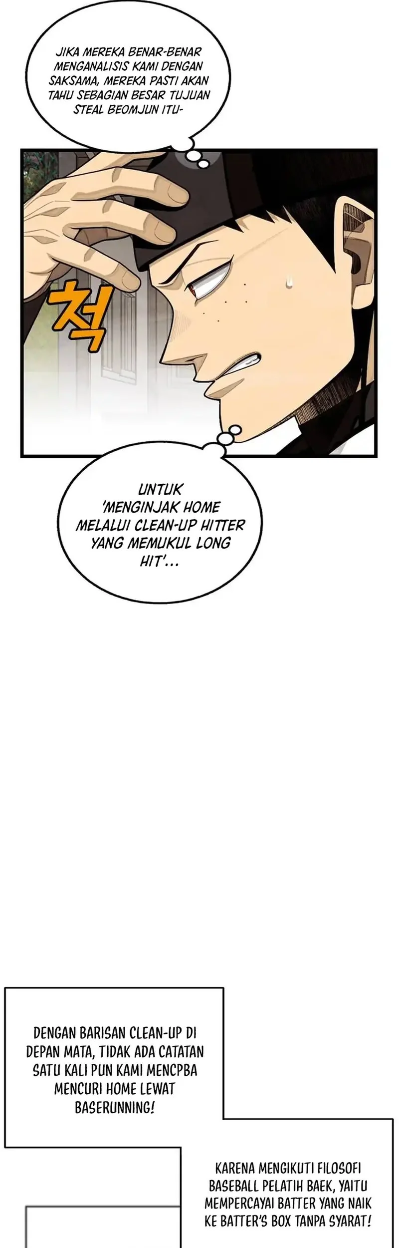 Not Over Chapter 52 Gambar 37