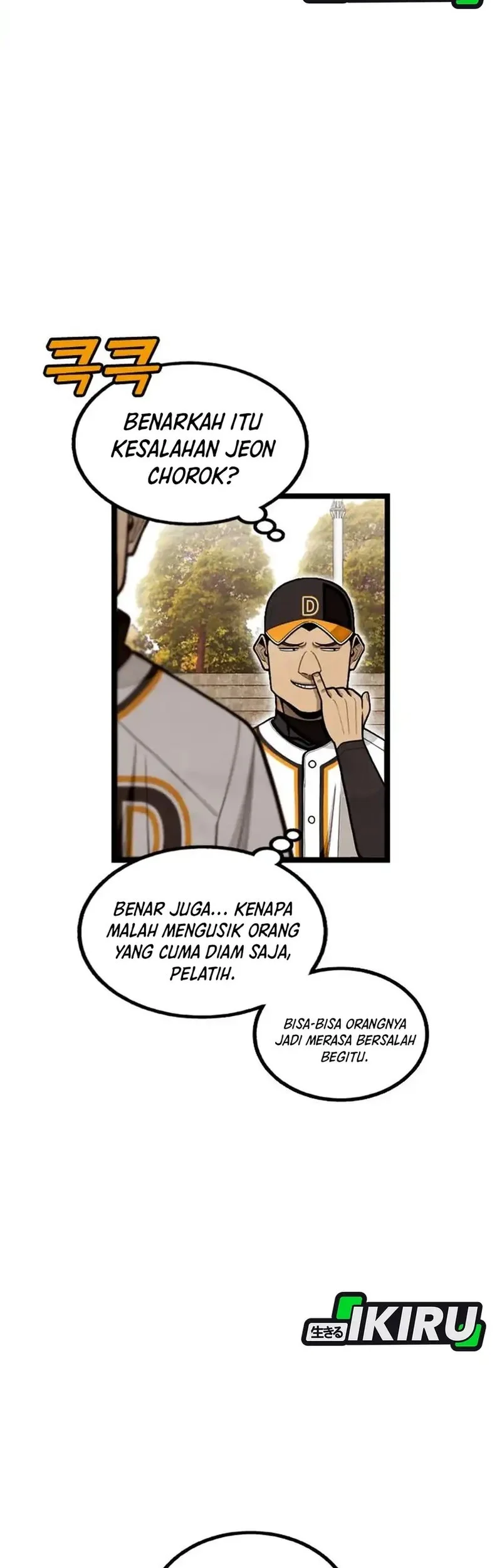 Not Over Chapter 56 Gambar 31