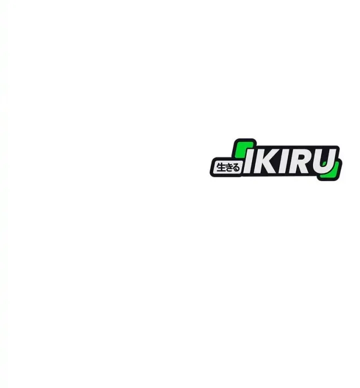 Not Over Chapter 60 Gambar 40
