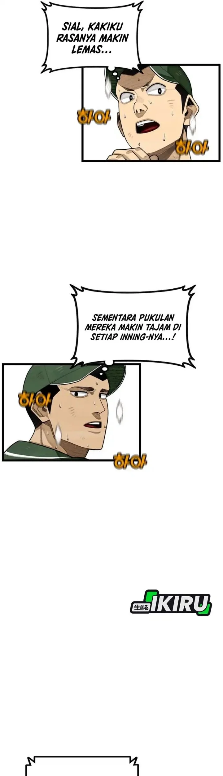 Not Over Chapter 60 Gambar 41