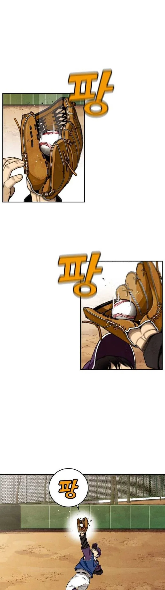 Not Over Chapter 9 Gambar 30
