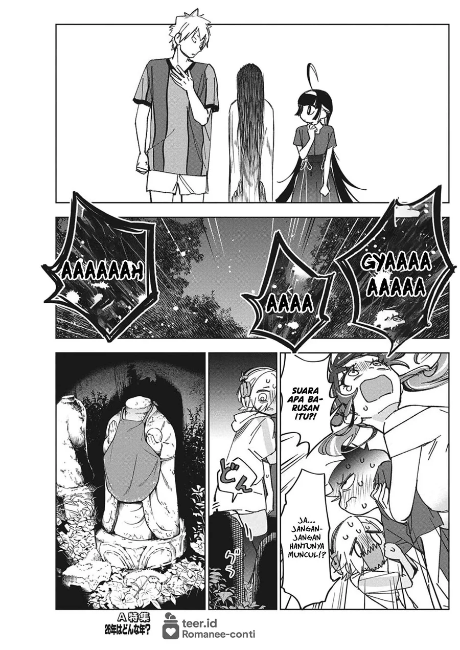 Now That We Draw Chapter 53 Gambar 14