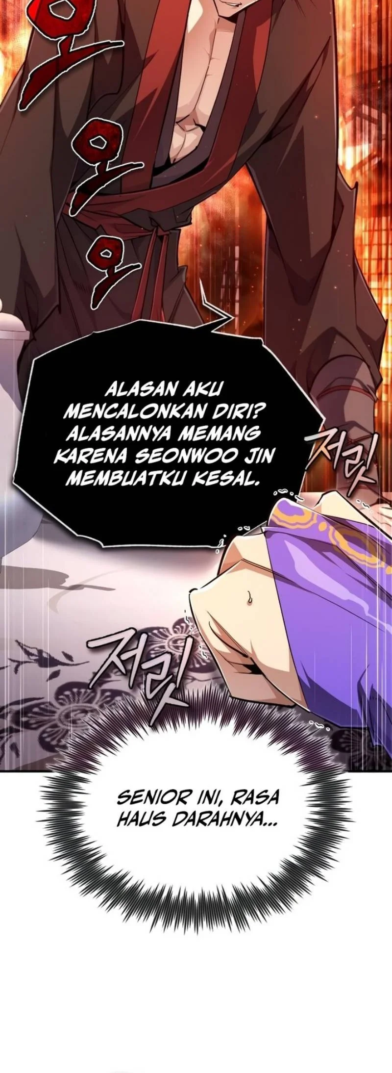 Number One Star Instructor Master Baek Chapter 87 Gambar 43