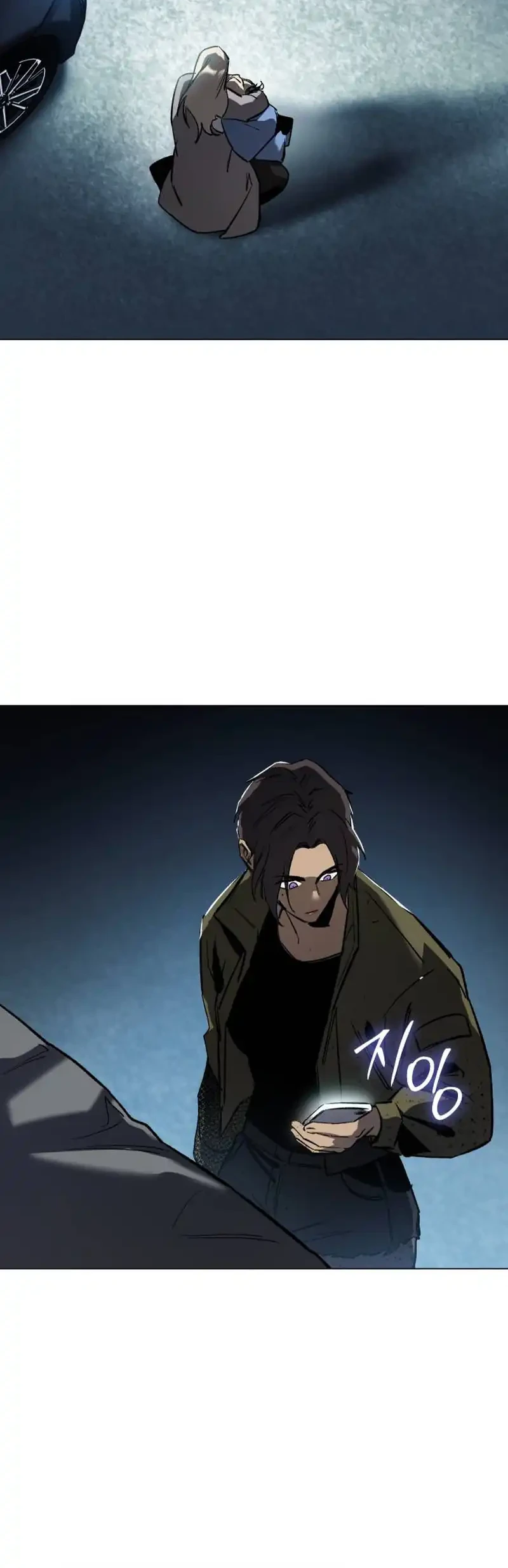 Obshchaka Chapter 37 Gambar 42