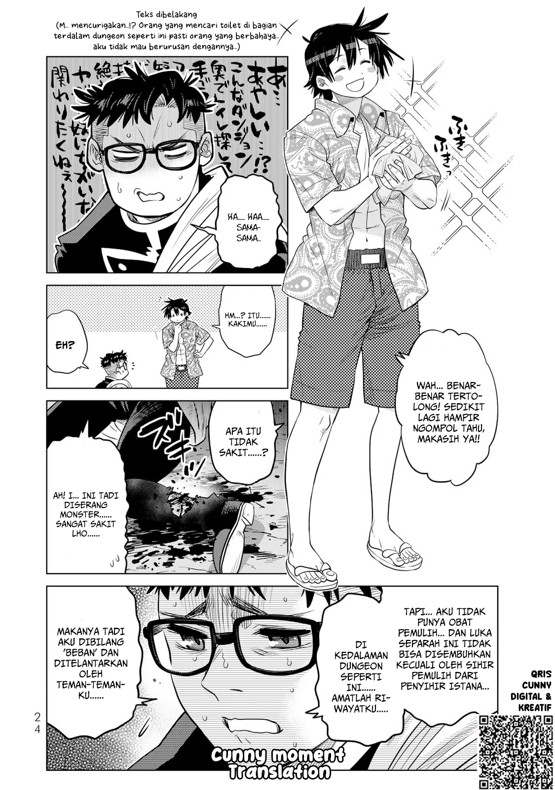 Ochikobore Datta Ani Ga Jitsuha Saikyou: Shijou Saikyou No Yuusha Wa Tensei-shi, Gakuen De Mujikaku Ni Musou Suru Chapter 37 Gambar 26