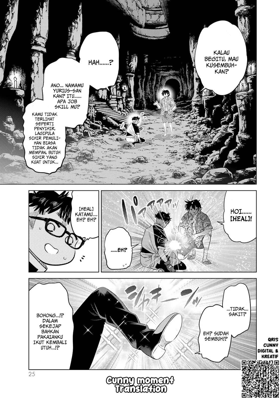 Ochikobore Datta Ani Ga Jitsuha Saikyou: Shijou Saikyou No Yuusha Wa Tensei-shi, Gakuen De Mujikaku Ni Musou Suru Chapter 37 Gambar 27
