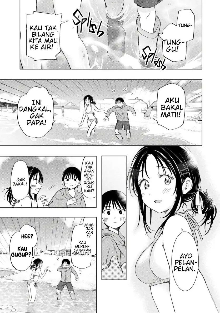 Ochinai Yogore wo Boku wa Nanto Yobeba Yokatta noka Chapter 13 Gambar 13