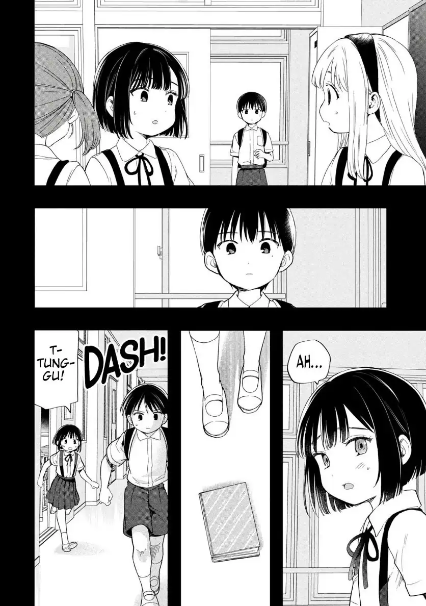 Ochinai Yogore wo Boku wa Nanto Yobeba Yokatta noka Chapter 14 Gambar 14