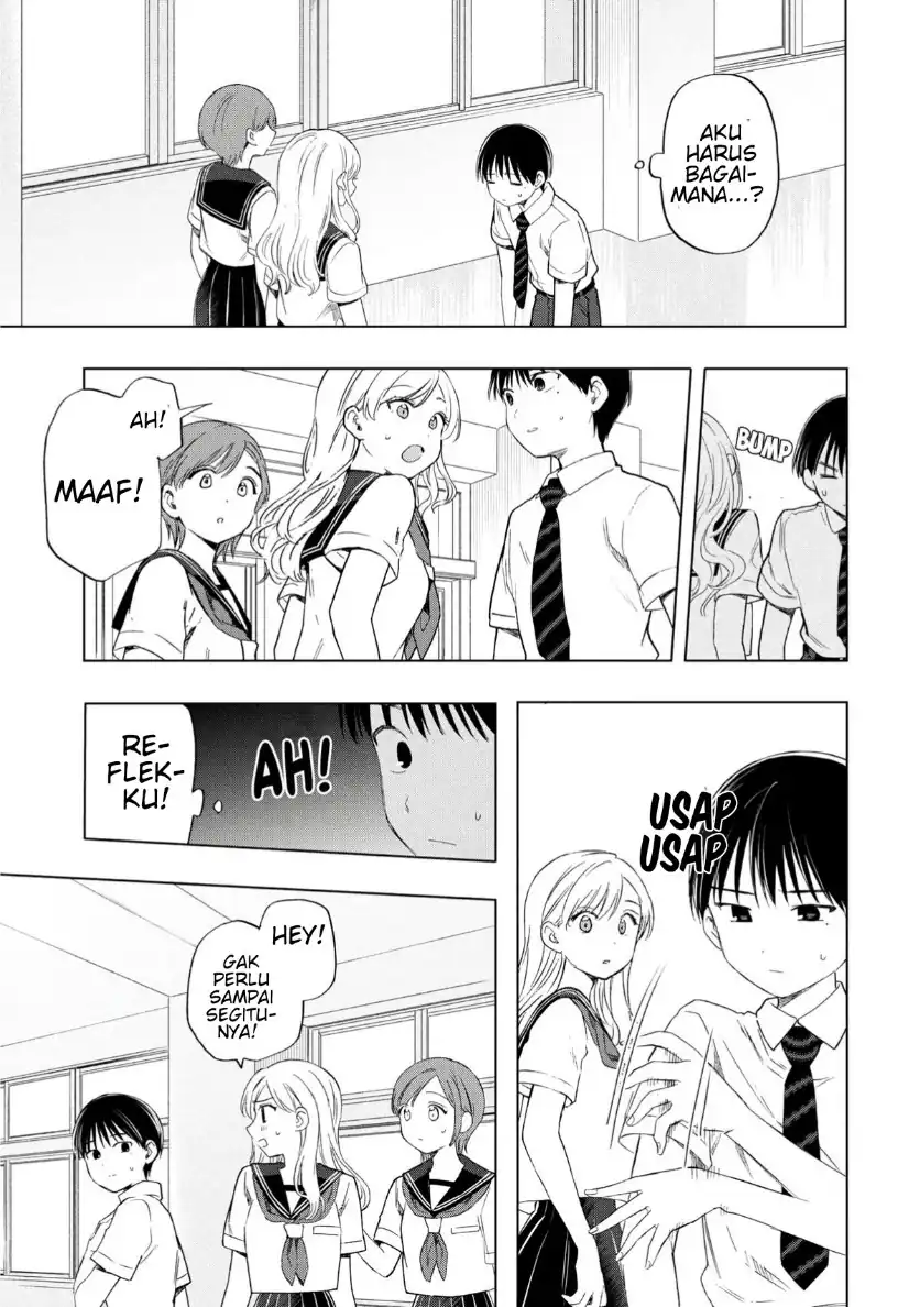 Ochinai Yogore wo Boku wa Nanto Yobeba Yokatta noka Chapter 15 Gambar 13