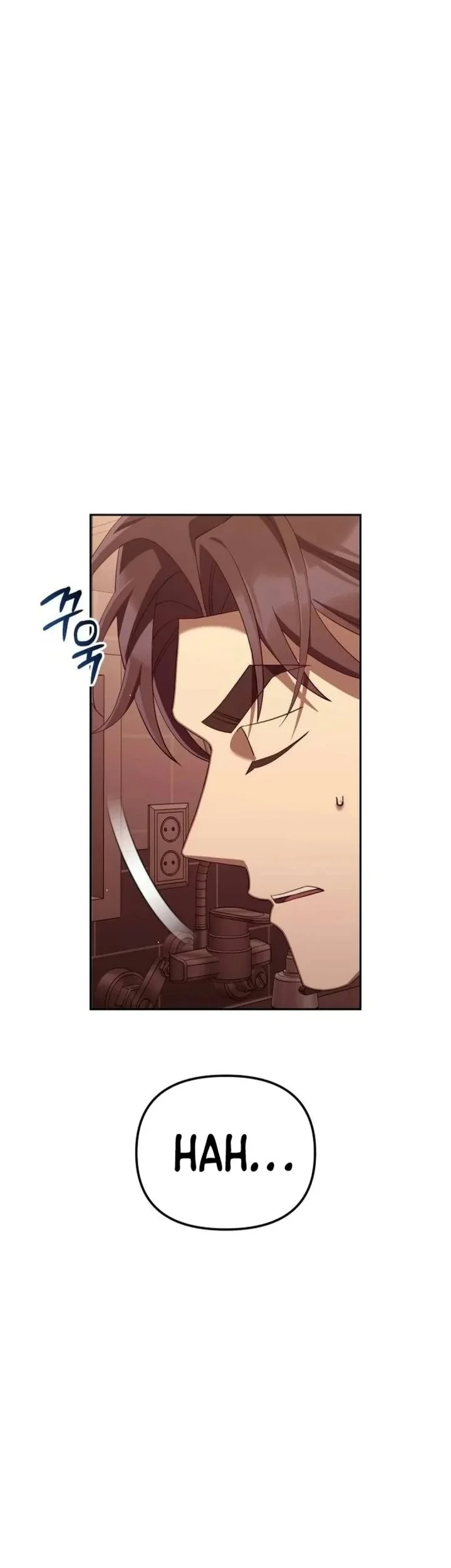 Off Work Today Too Chapter 60 Gambar 35