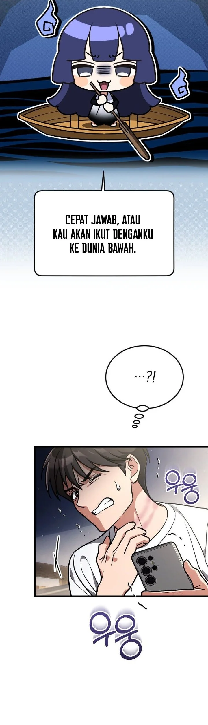 Offering Kimchi Cup Noodles to the Gods' Group Chat Chapter 1 Gambar 39