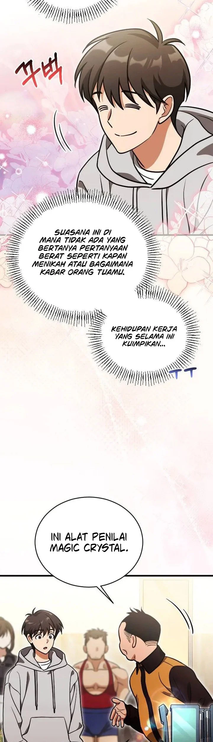Offering Kimchi Cup Noodles to the Gods' Group Chat Chapter 6 Gambar 31