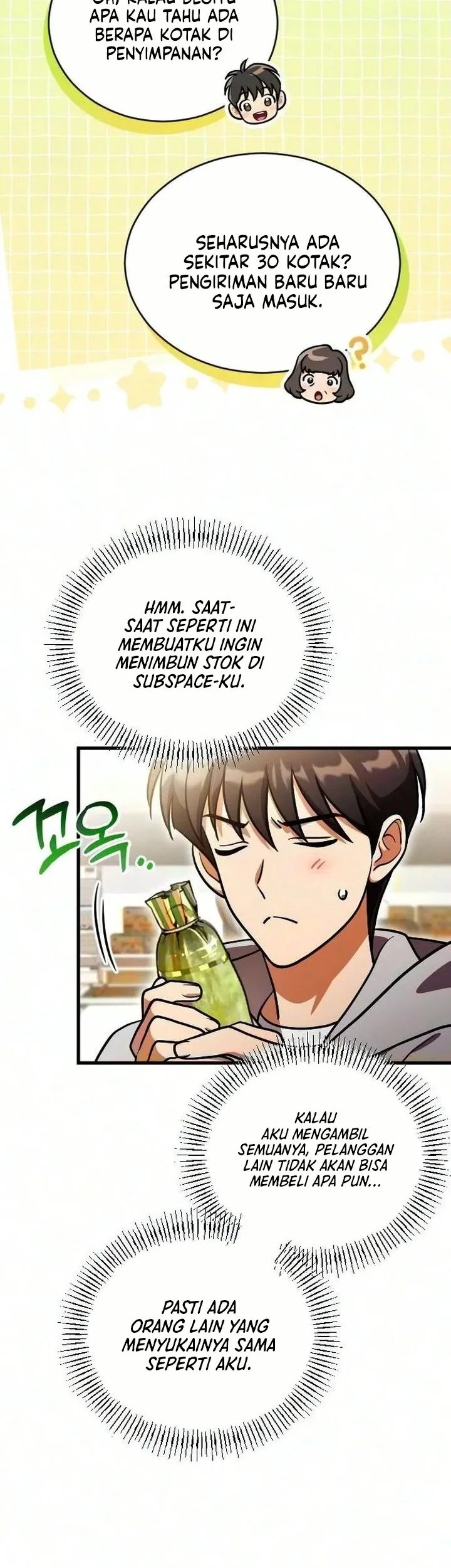 Offering Kimchi Cup Noodles to the Gods' Group Chat Chapter 7 Gambar 33