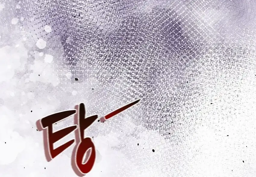 Office Worker in the Ice Age Apocalypse Chapter 48 Gambar 38