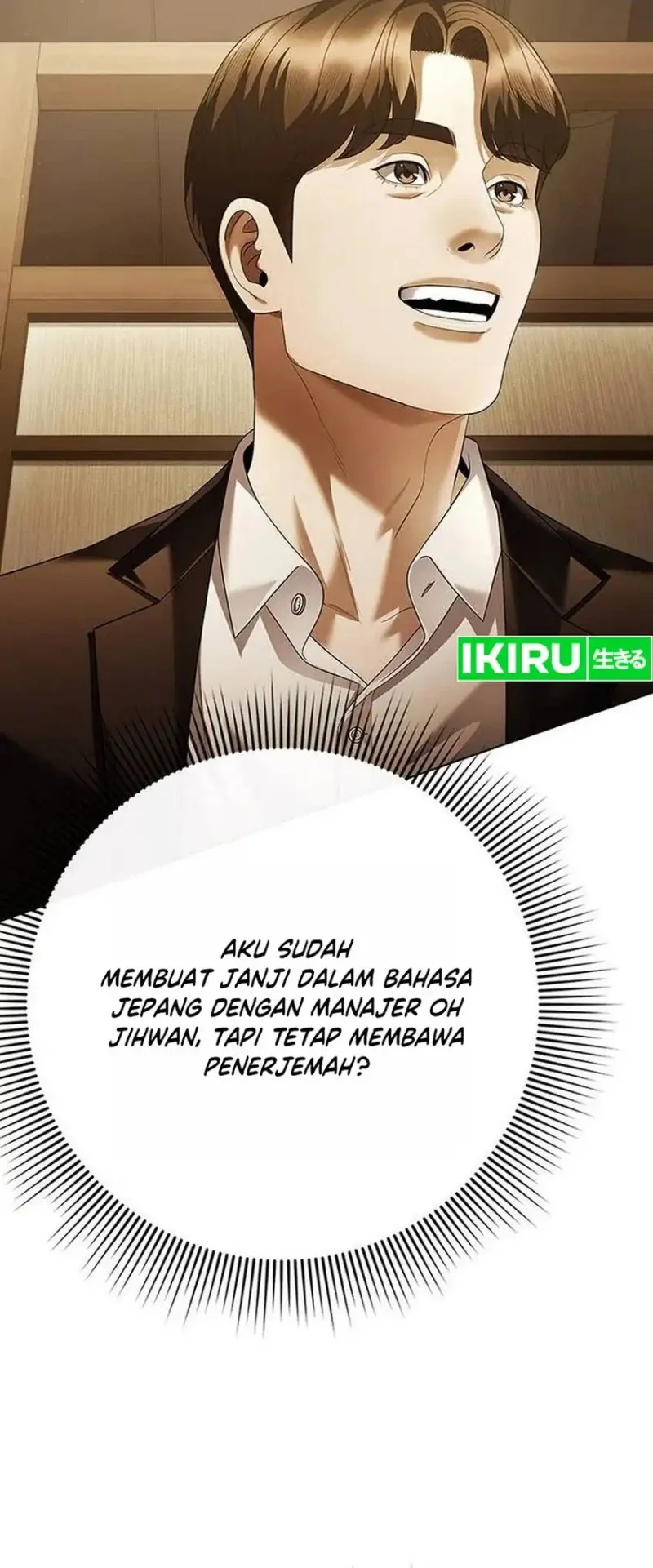 Office Worker Who Sees Fate Chapter 180 Gambar 42
