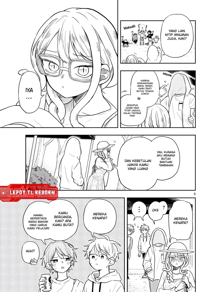 Ogami Tsumiki to Kinichijou Chapter 67 Gambar 10