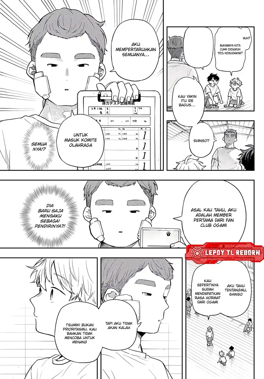 Ogami Tsumiki to Kinichijou Chapter 71 Gambar 10