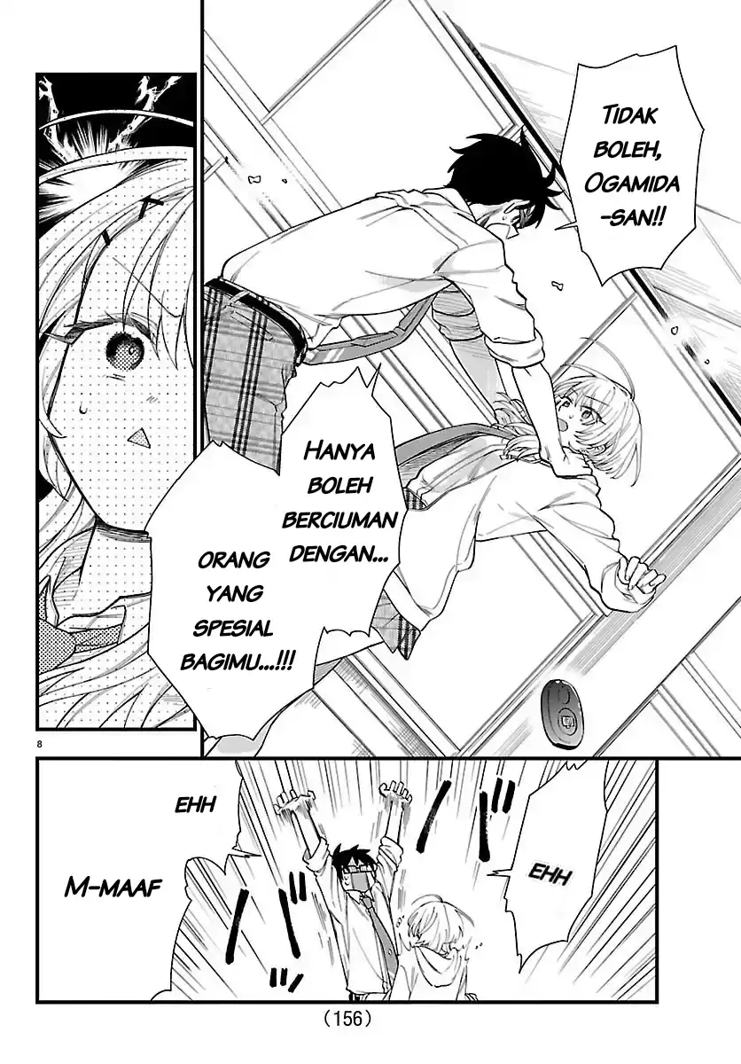 Ogamida-san wa Hetare-Gao ga Mitai Chapter 2 Gambar 10