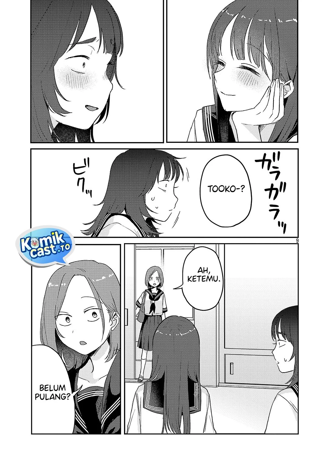 Okaeri, Papa (Welcome Home, Papa) Chapter 37 Gambar 10