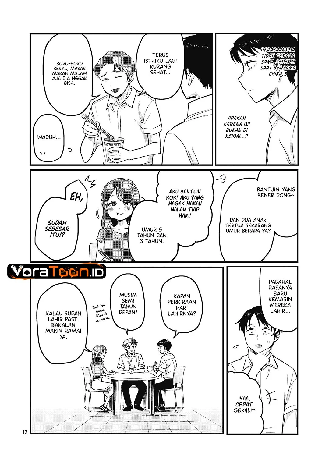 Okaeri, Papa (Welcome Home, Papa) Chapter 41 Gambar 13