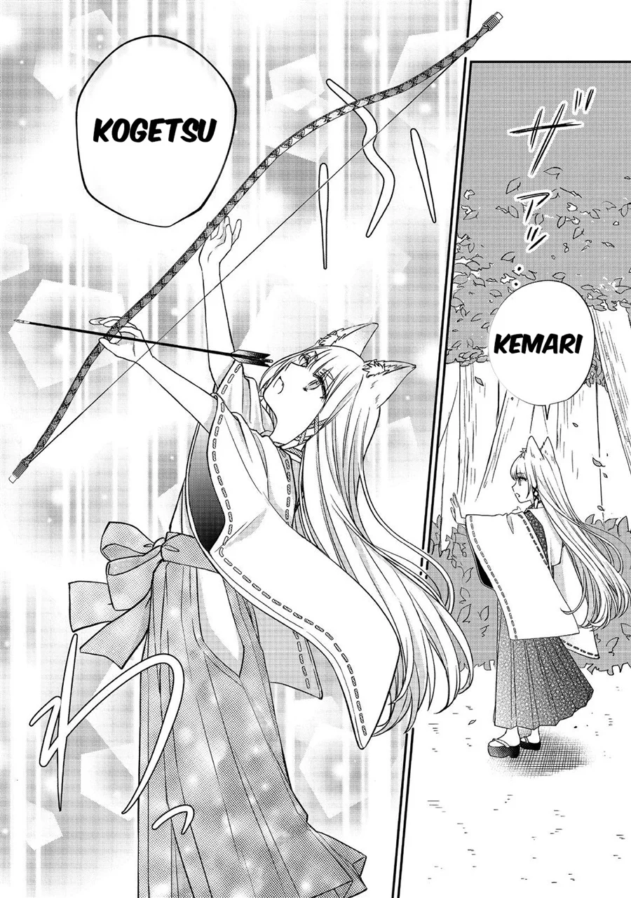 Okitsune-sama ni Onegai! ~Haison ni Nokotteta Kami-sama ga Fantasy-ka Shita Gendaishakai ni Hourikomaretara Saikyou Datta~ Chapter 1 Gambar 14