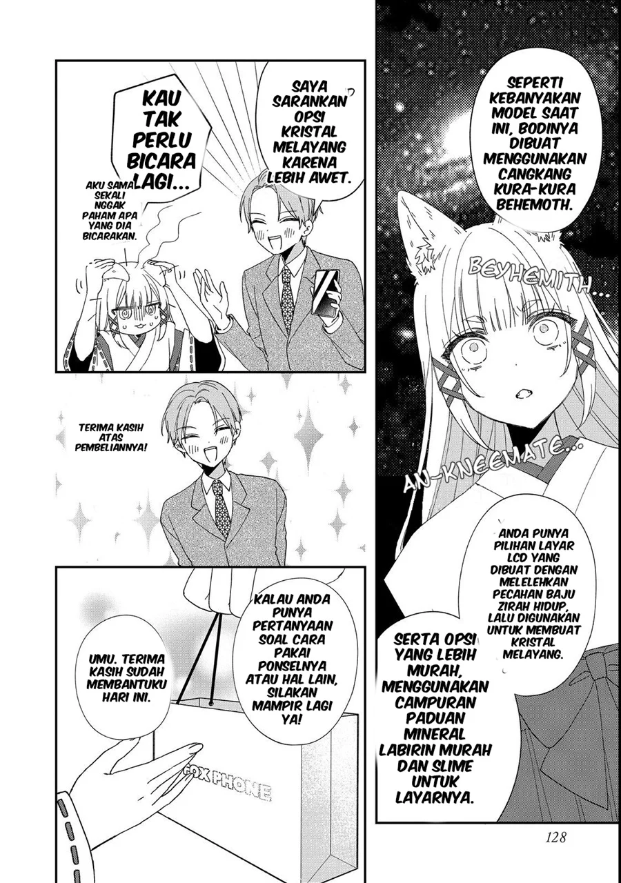 Okitsune-sama ni Onegai! ~Haison ni Nokotteta Kami-sama ga Fantasy-ka Shita Gendaishakai ni Hourikomaretara Saikyou Datta~ Chapter 5 Gambar 13