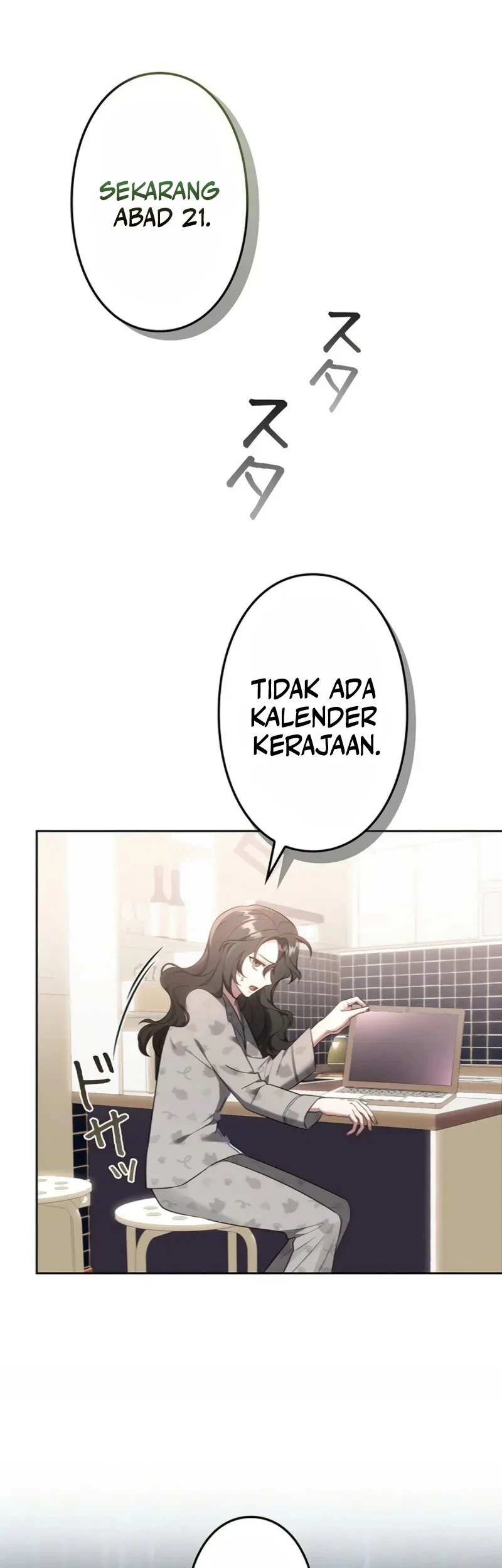 One Day, the Male Lead Fell Into Our House Chapter 1 Gambar 30