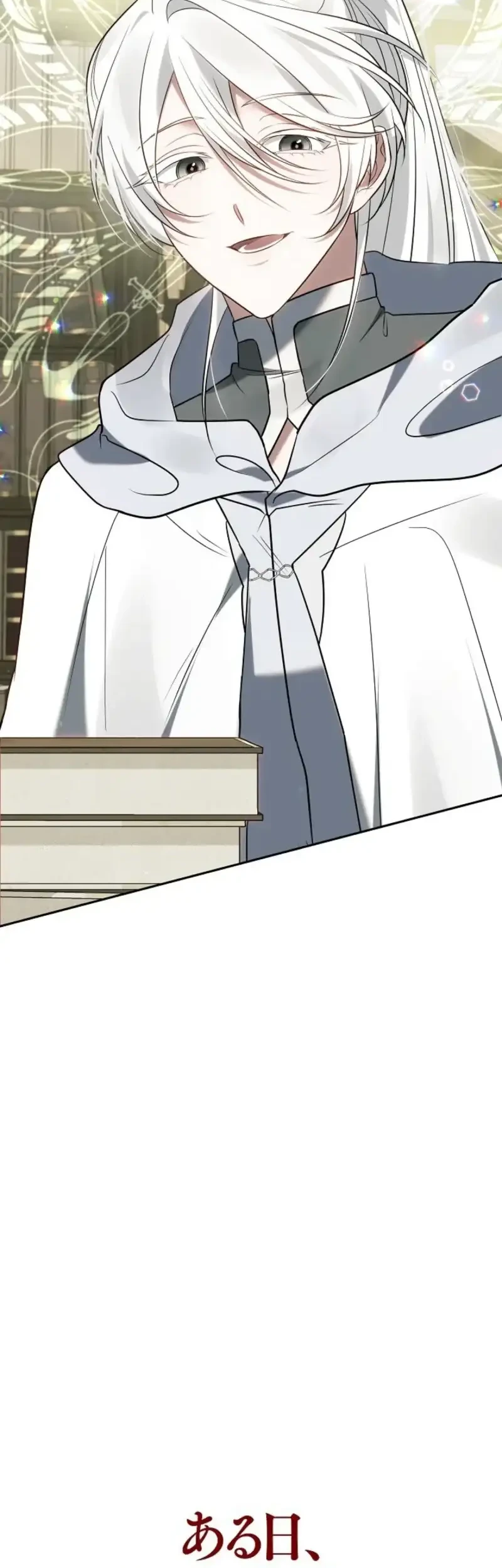 One Day, the Male Lead Fell Into Our House Chapter 5 Gambar 33