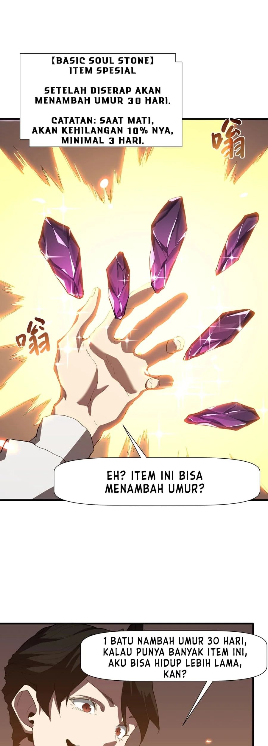One Drop of Blood Forever Chapter 4 Gambar 18