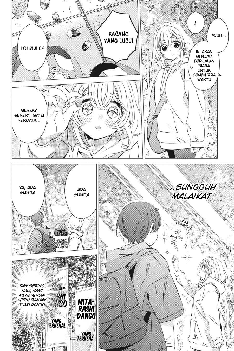 One Room, Hiatari Futsuu, Tenshi-tsuki Chapter 25 Gambar 15