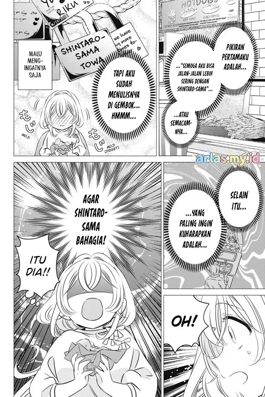 One Room, Hiatari Futsuu, Tenshi-tsuki Chapter 39 Gambar 13