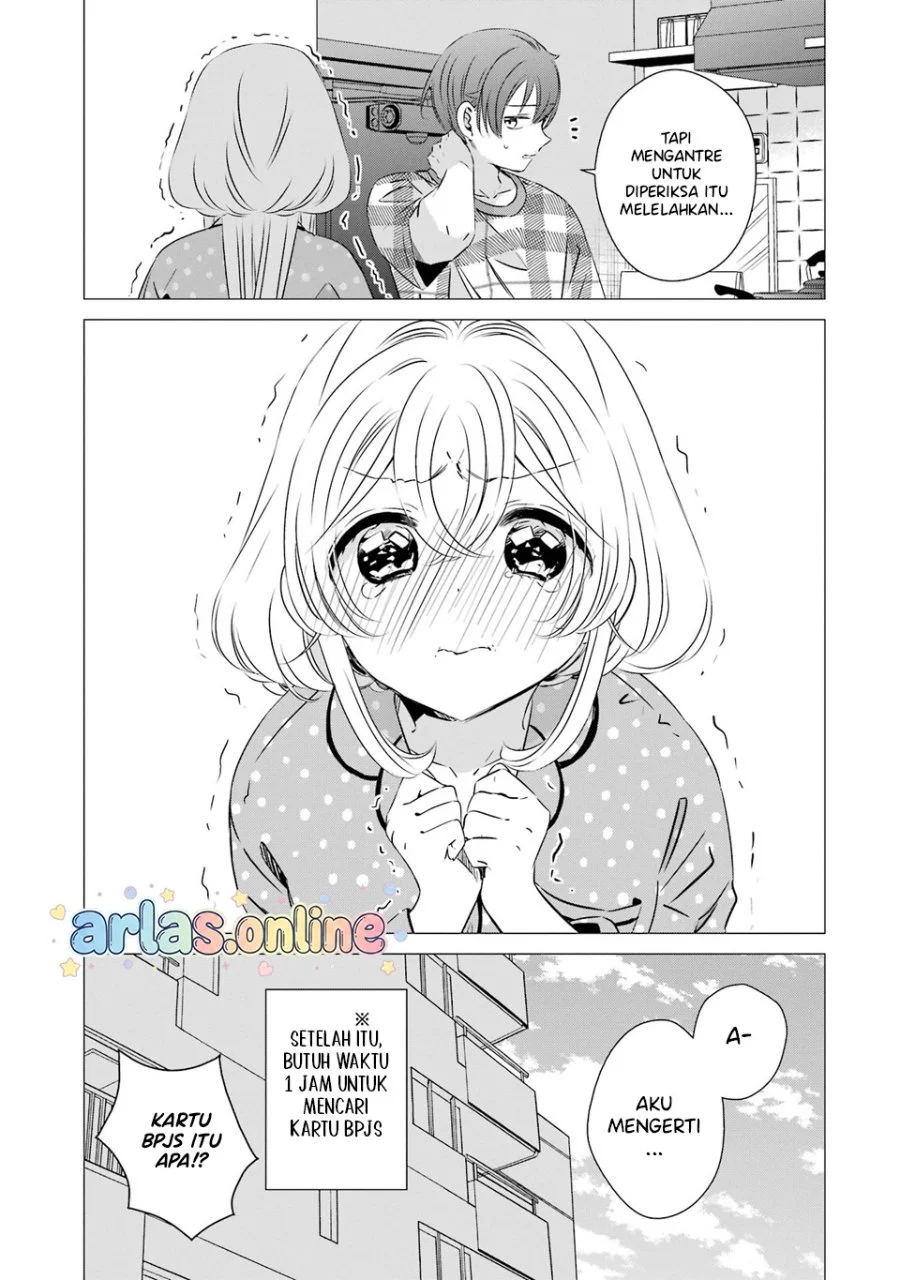 One Room, Hiatari Futsuu, Tenshi-tsuki Chapter 41 Gambar 13