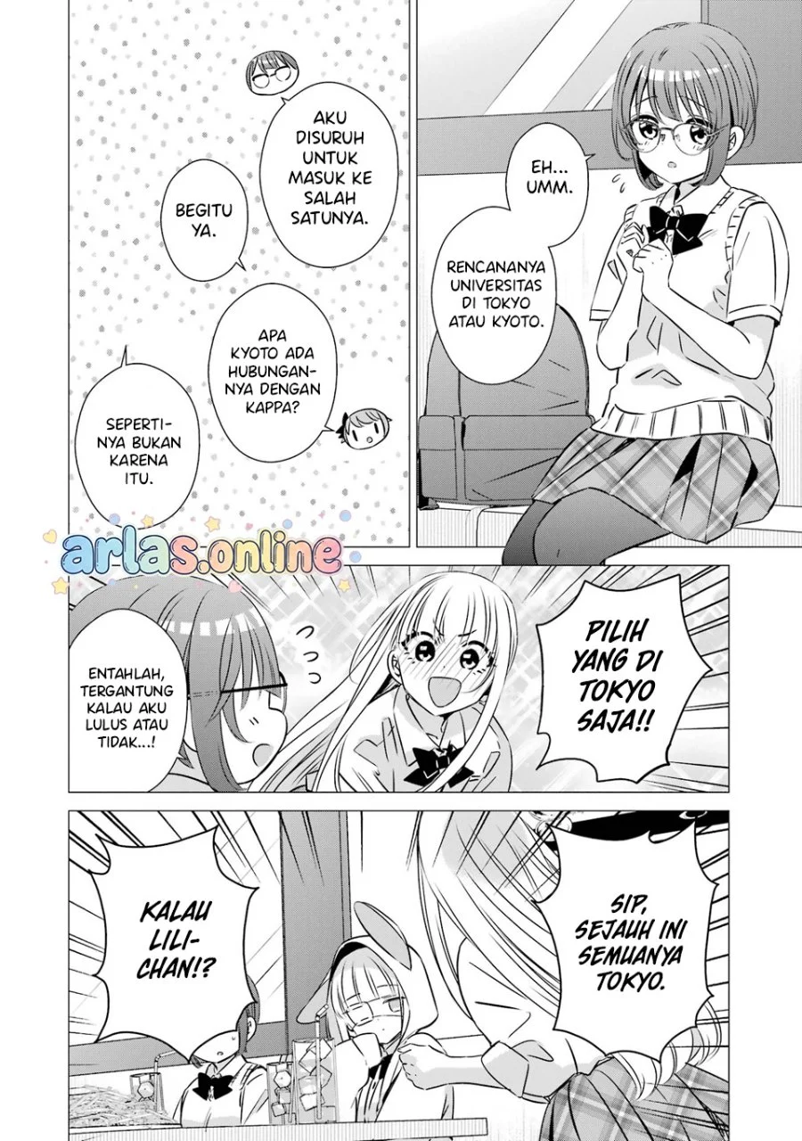 One Room, Hiatari Futsuu, Tenshi-tsuki Chapter 44 Gambar 13