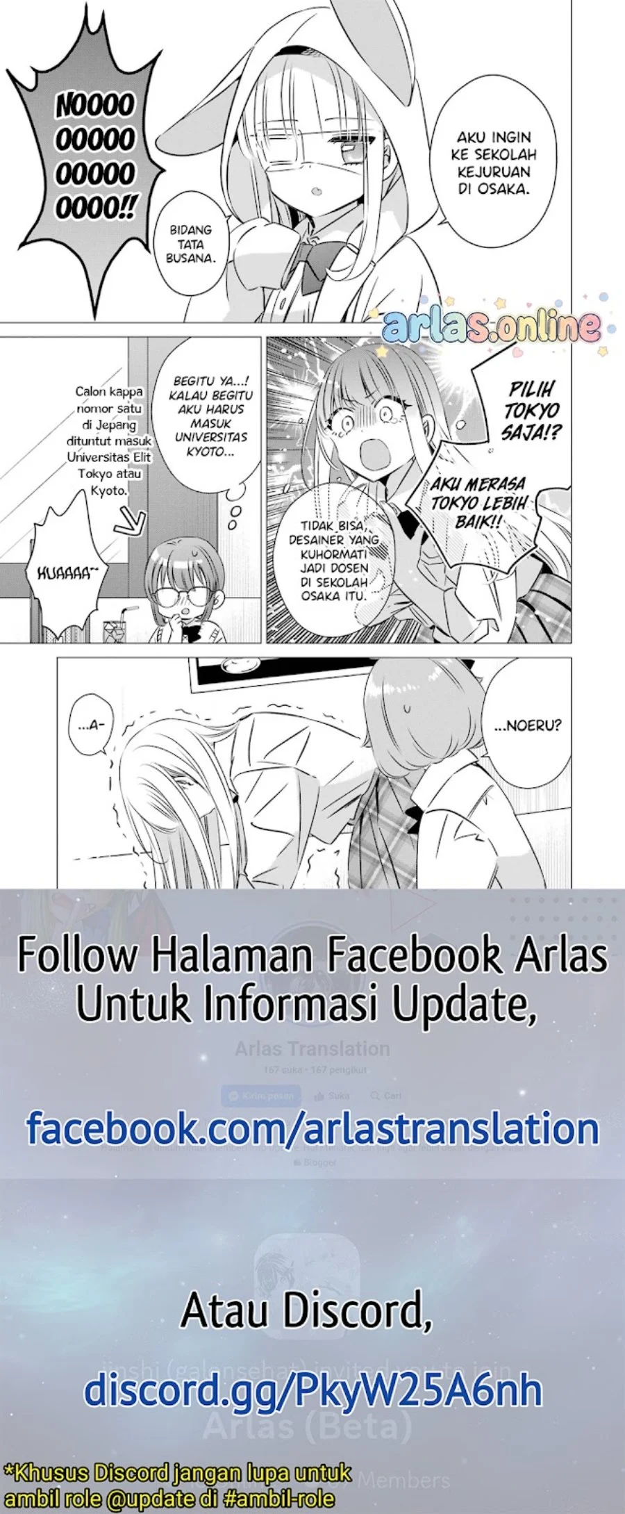 One Room, Hiatari Futsuu, Tenshi-tsuki Chapter 44 Gambar 14