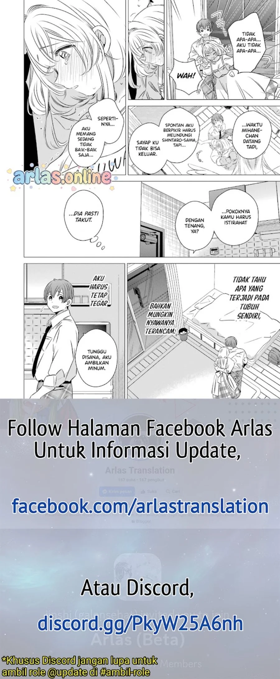 One Room, Hiatari Futsuu, Tenshi-tsuki Chapter 46 Gambar 13
