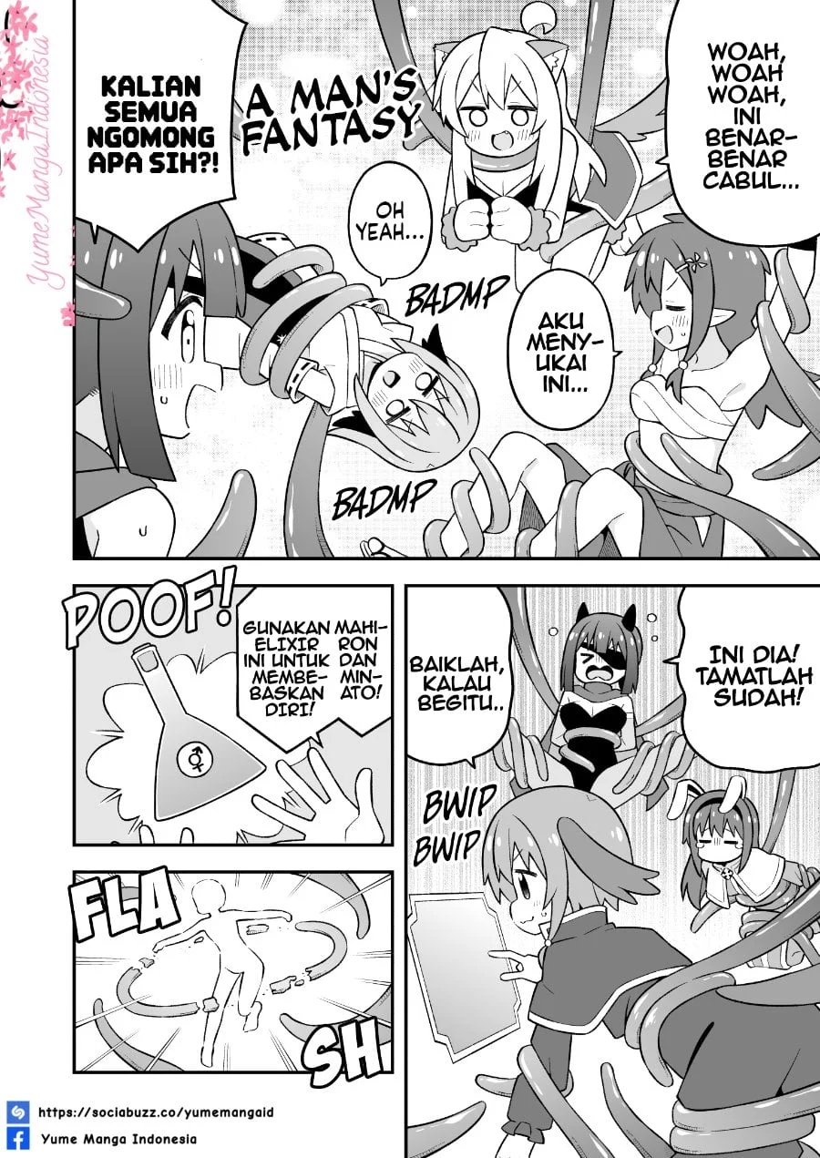 Onii-chan wa Oshimai Chapter 112 Gambar 10