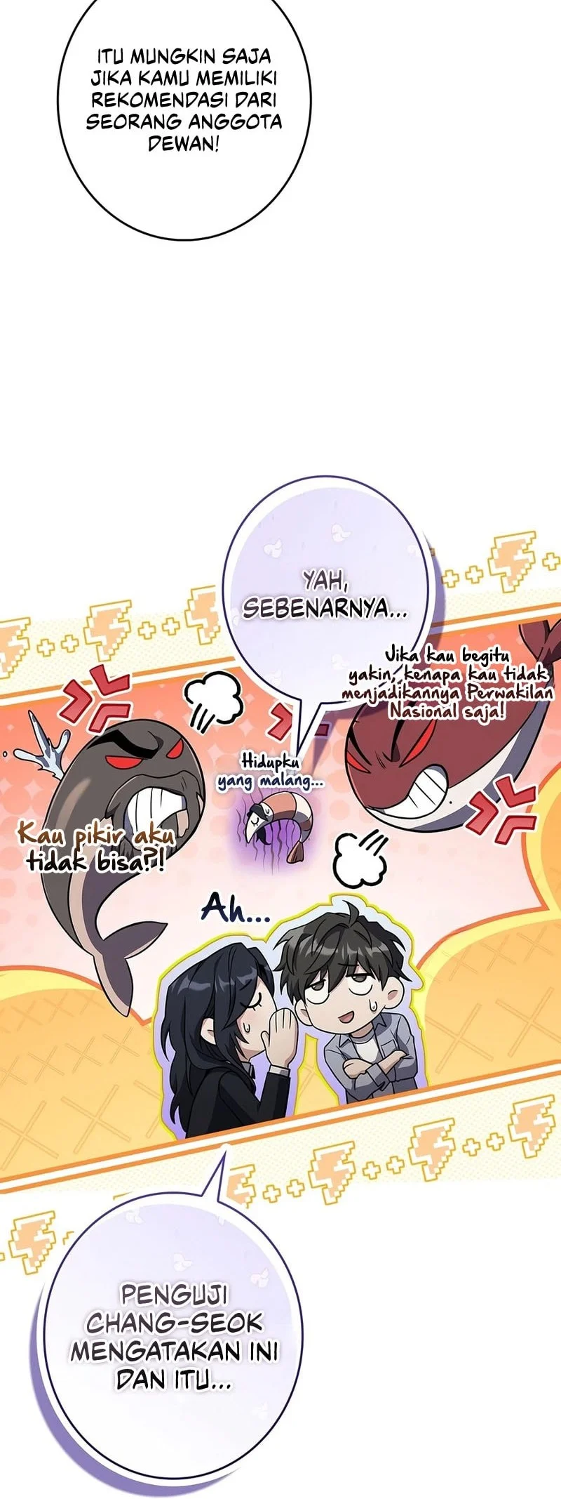 Only I Have An EX-Grade Summon Chapter 26 Gambar 25