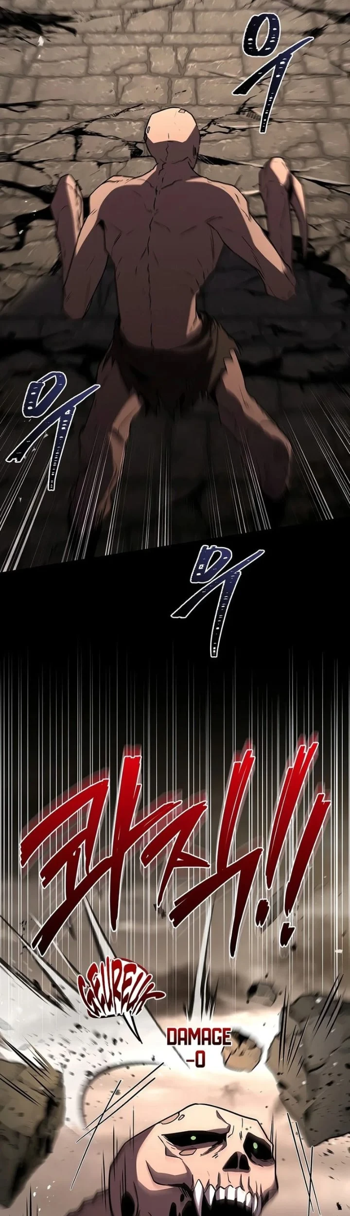 Only I Have An EX-Grade Summon Chapter 27 Gambar 25