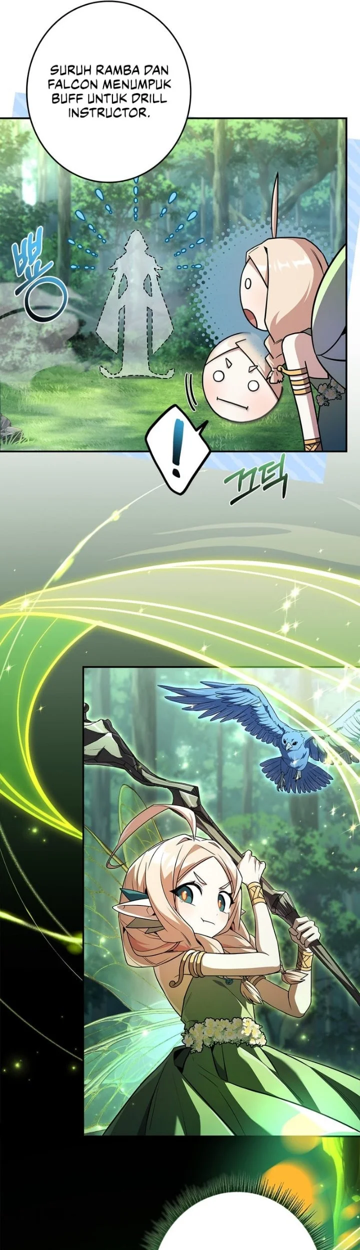 Only I Have An EX-Grade Summon Chapter 37 Gambar 39
