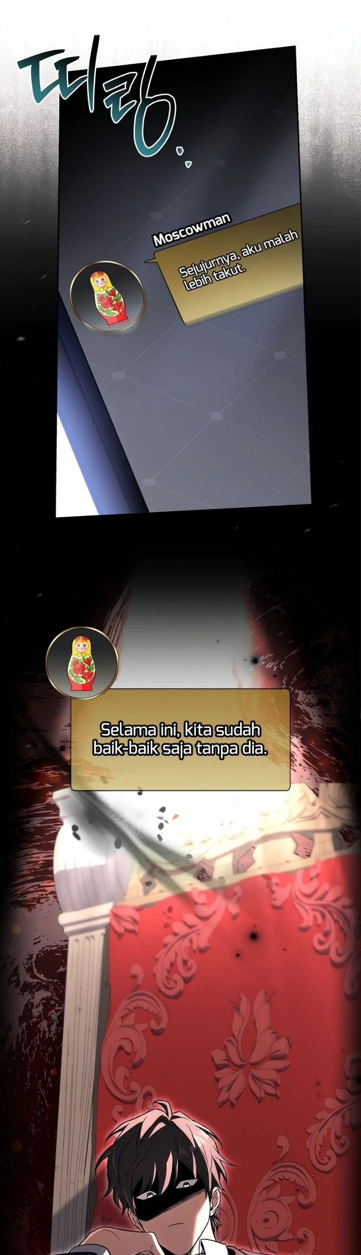 Only I Have An EX-Grade Summon Chapter 40 Gambar 27