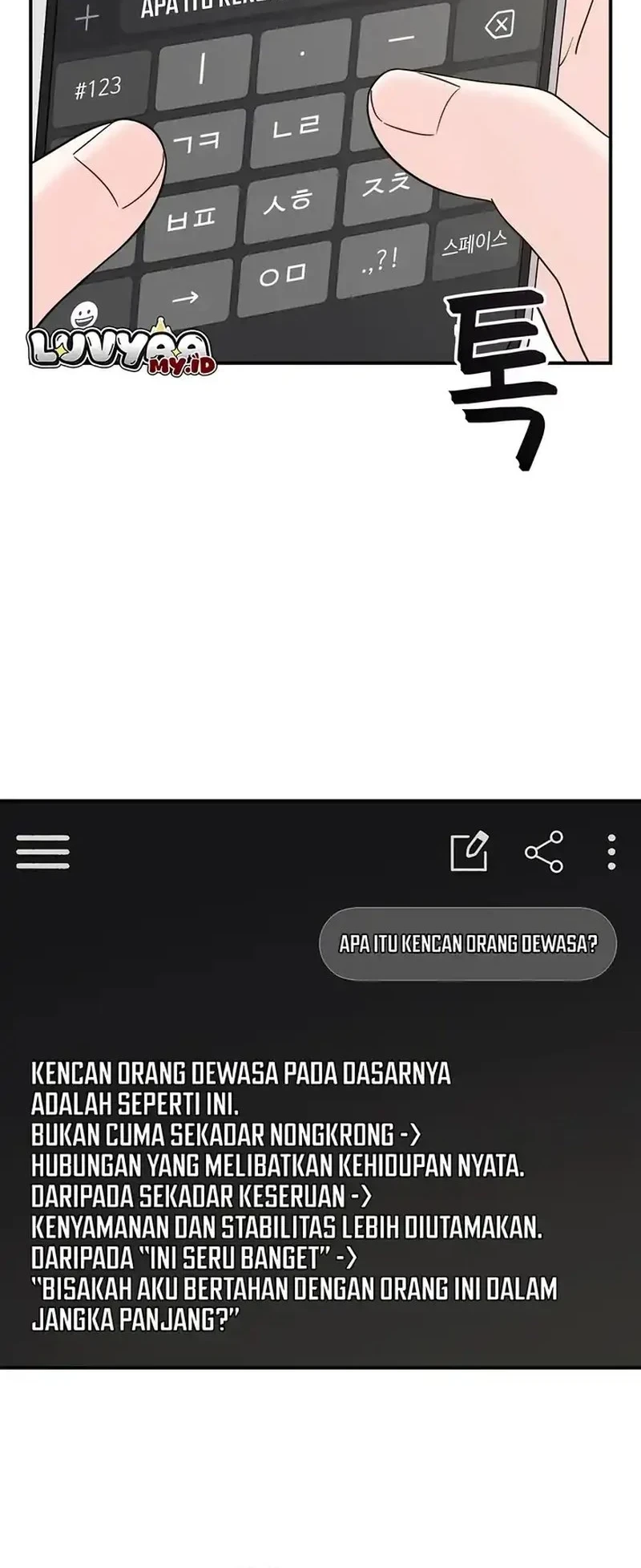 Operation Heart-Pounding Chapter 24 Gambar 20