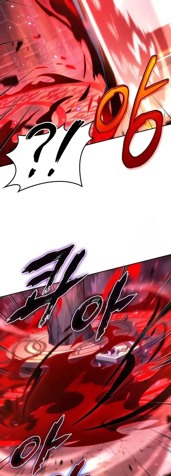 Oppa KR galak bet Chapter 100 Gambar 24