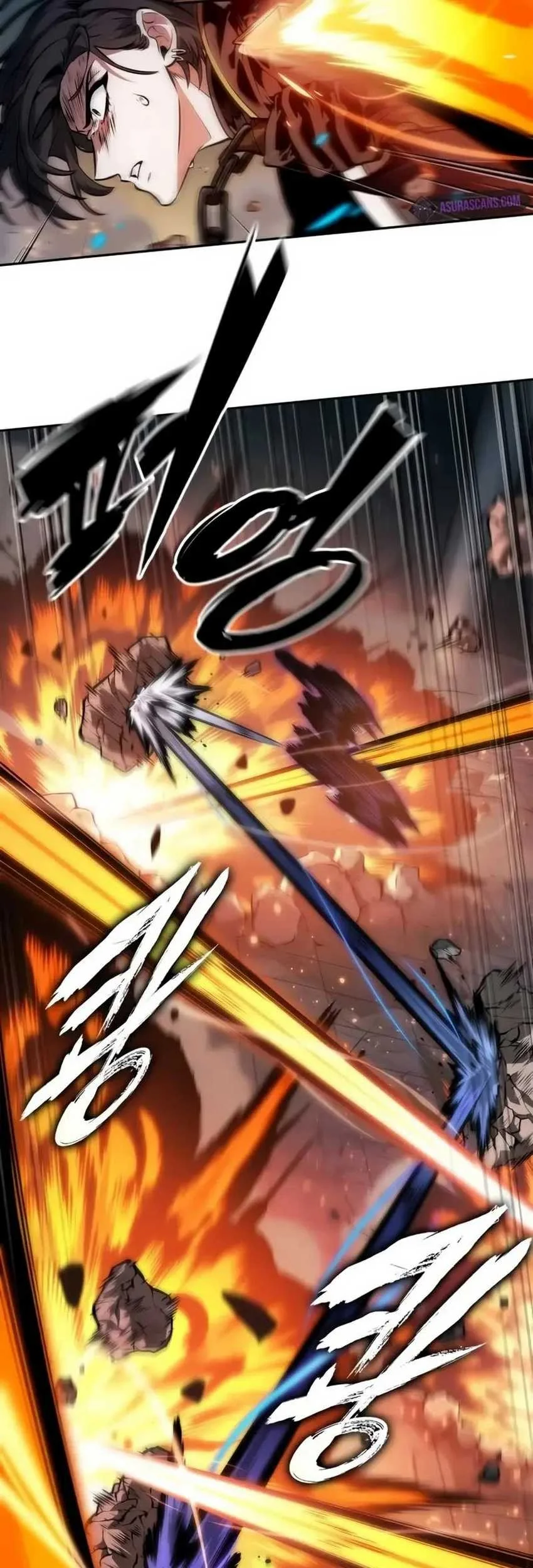 Oppa KR galak bet Chapter 50 Gambar 23