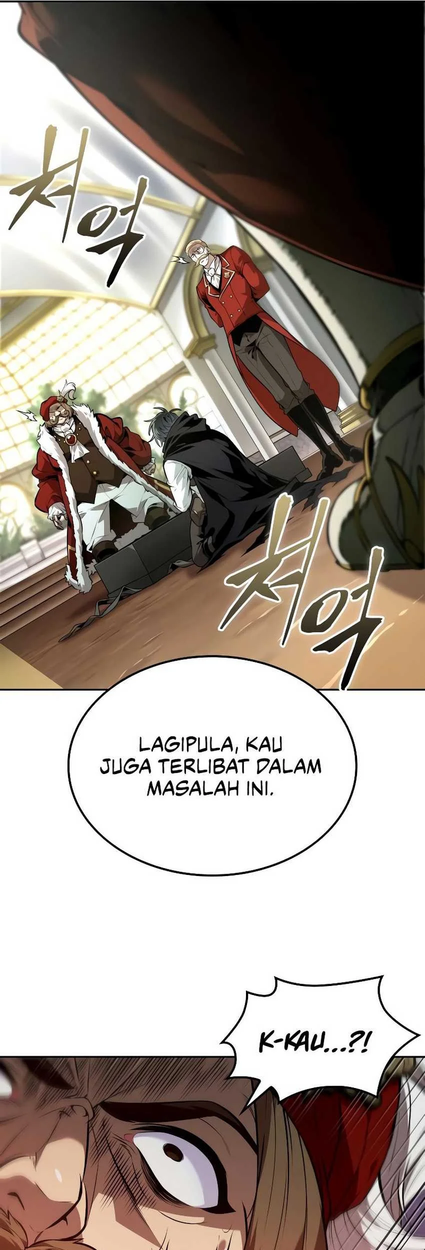 Oppa KR galak bet Chapter 58 Gambar 22